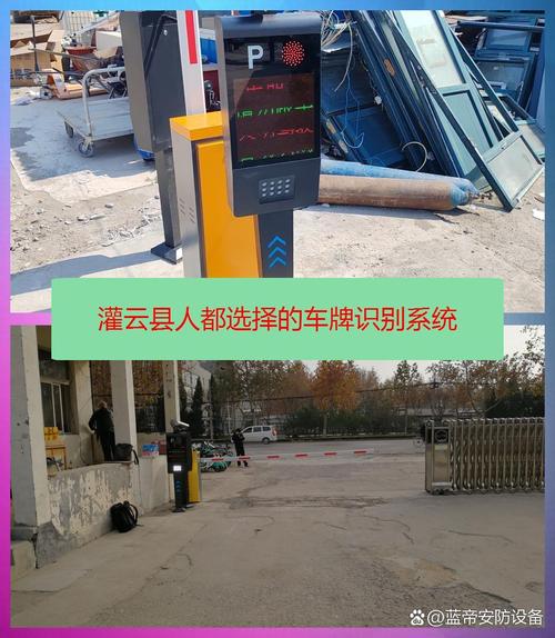 淮安车牌识别系统升级,智能交通管理再上新台阶!
