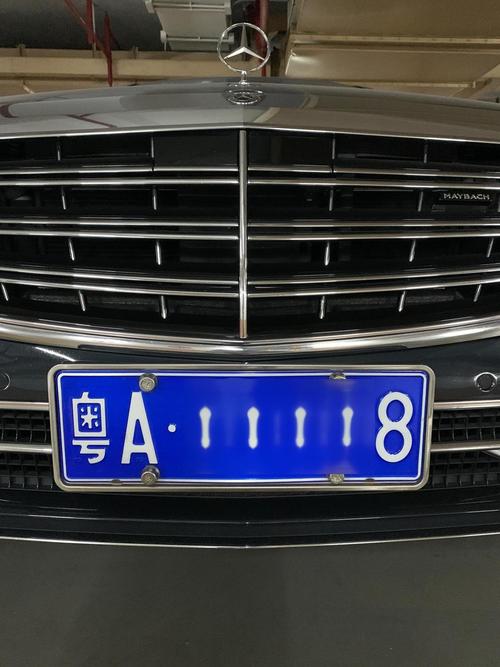 粤A88888：我国最牛车牌背后的故事与传奇