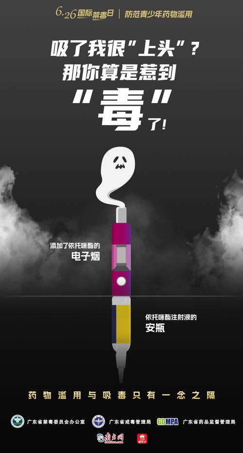 温州车牌靓号诈骗案:背后黑色产业链
