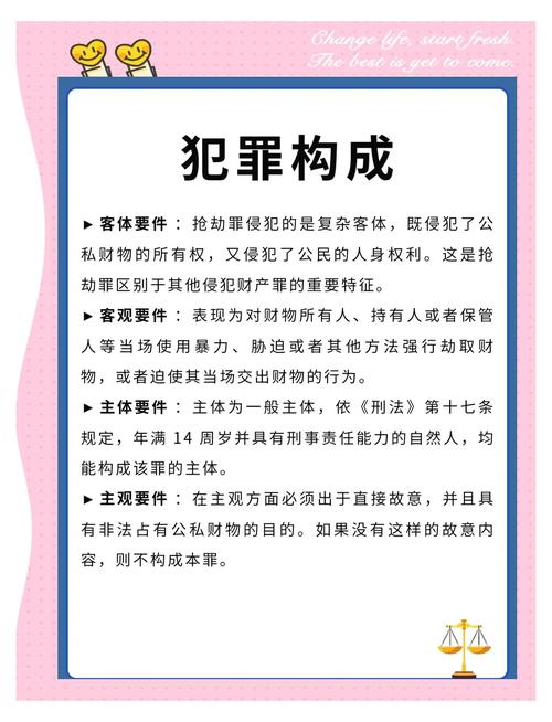 惊！最后一辆‘A’牌豪车惨遭盗抢，警方全力追查！