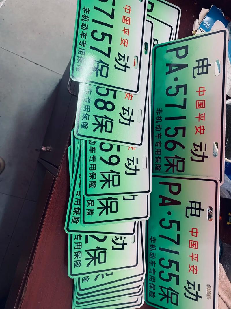河源车牌靓号火热出炉,抢注好时机!”