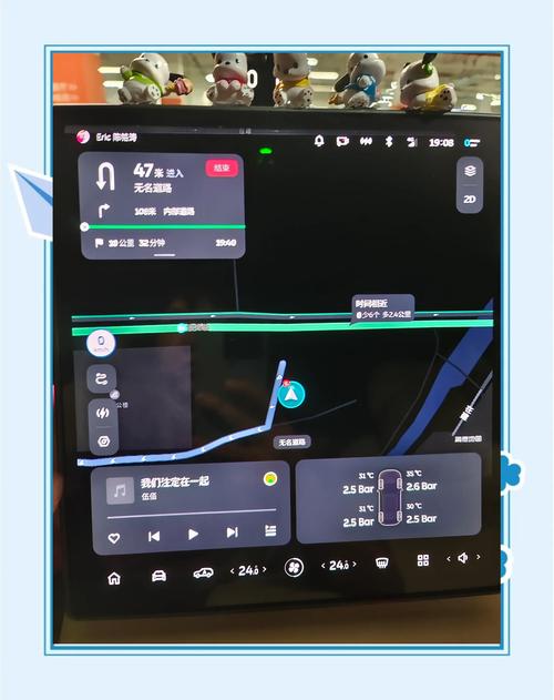 教你轻松上手:CM300如何轻松上车牌