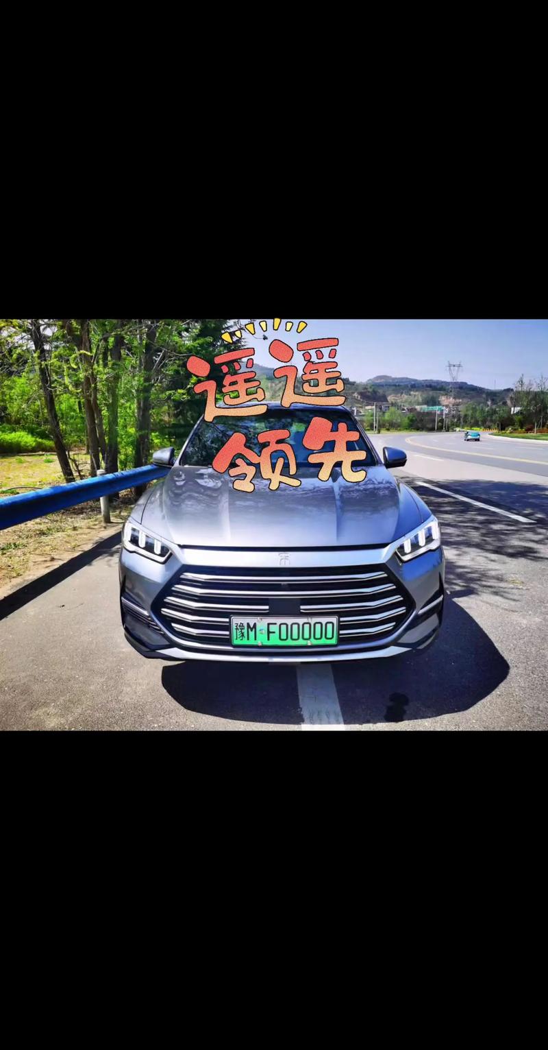 佛山车牌靓号再升级,新号段引发热议