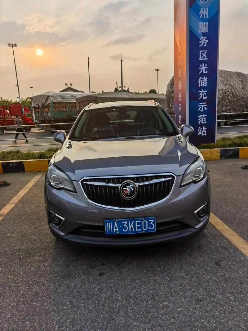 车牌轻微翘起?快速处理攻略,行车无忧!