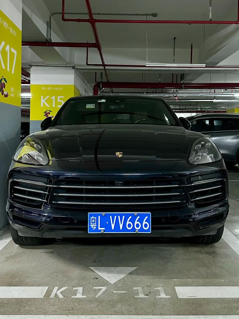 普宁车牌靓号引热议:车牌中的黄金地段