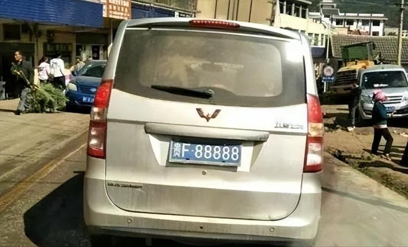 合肥车牌88888惊现街头,引众人竞相瞩目