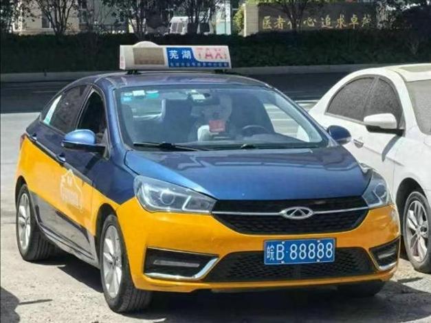 合肥车牌88888惊现街头,引众人竞相瞩目