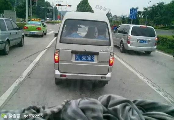 湛江车牌靓号转让,抢手好号码,错过不再有!”