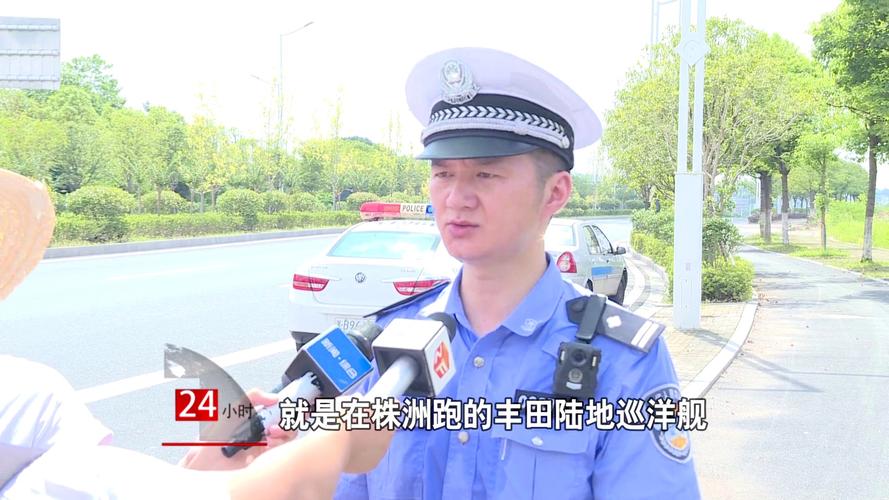 广州车牌牌厂突发事故:背后的真相!