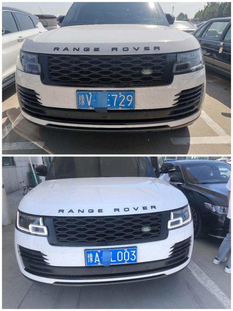 车牌传奇:0033号车牌的传奇故事