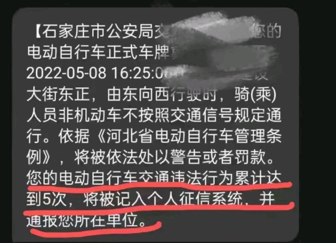 厦门车牌靓号竞拍风云:数字背后的故事