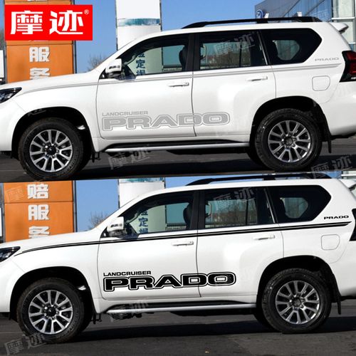 丰田车牌安装全攻略:轻松掌握安装技巧