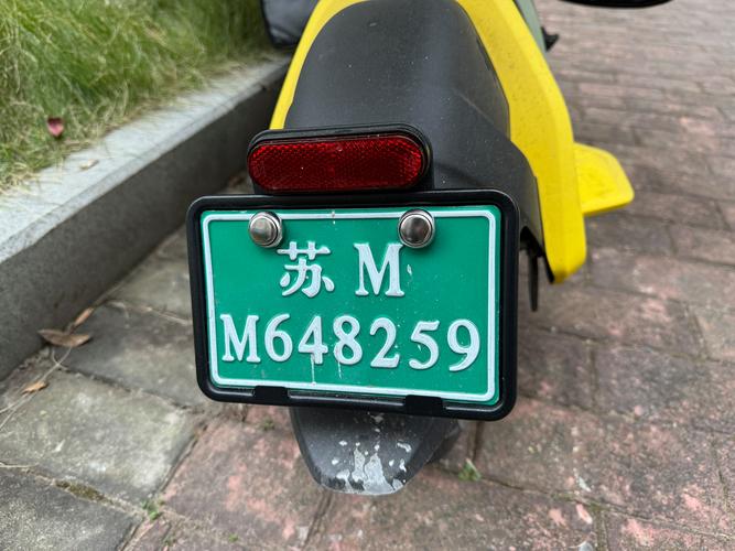 电动自行车车牌拆解:车牌背后的科技与规范