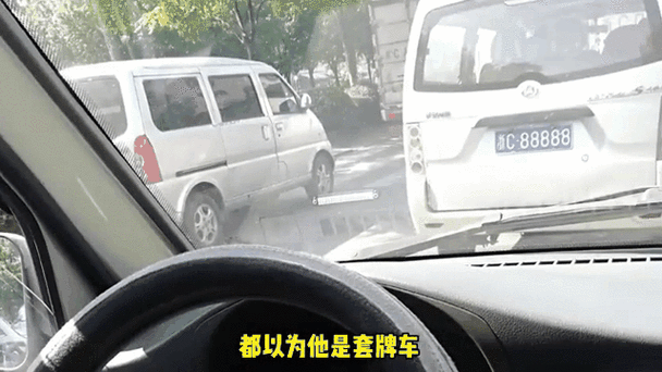 探寻缅甸车牌中的传奇故事:靓号背后的神秘面纱