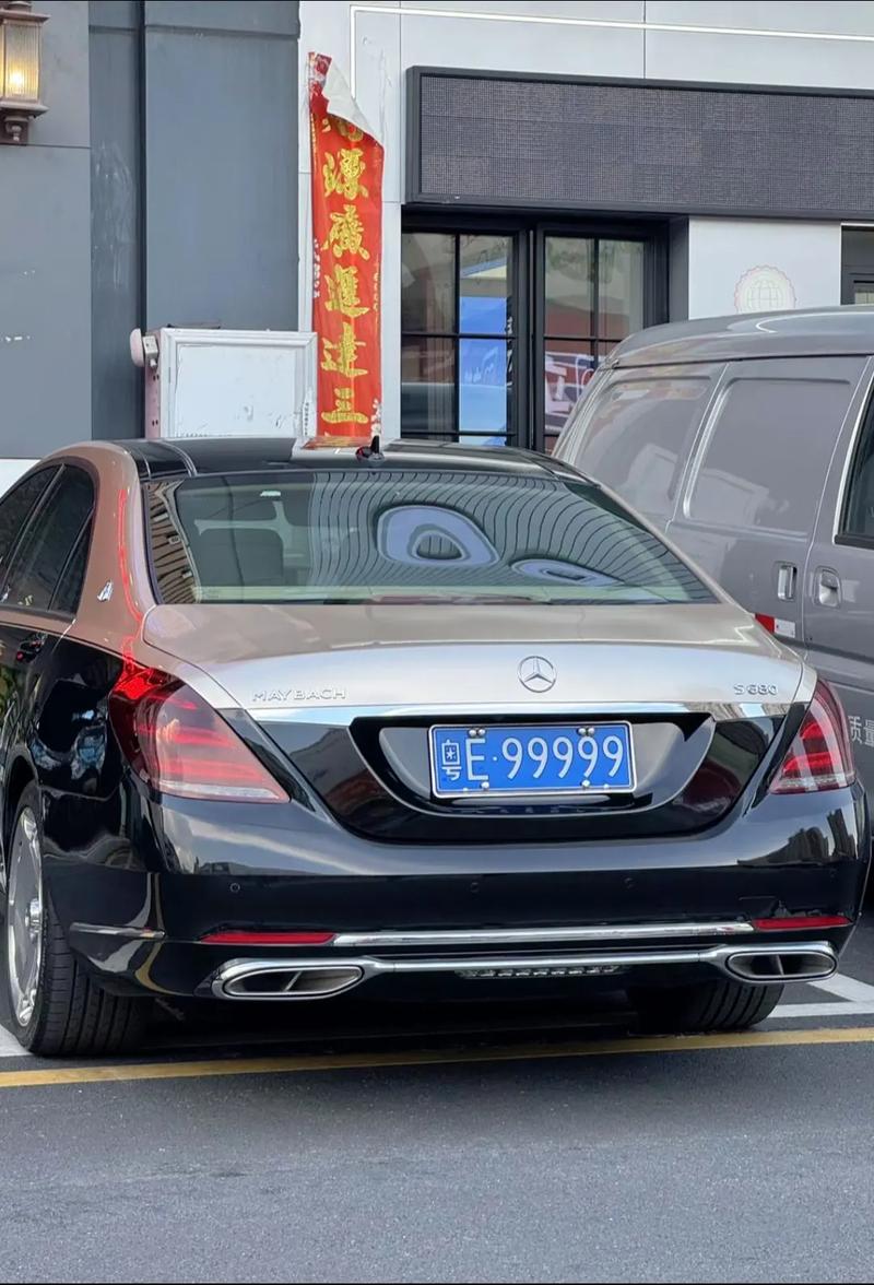车牌号666价值连城,你愿意花多少钱一睹风采?