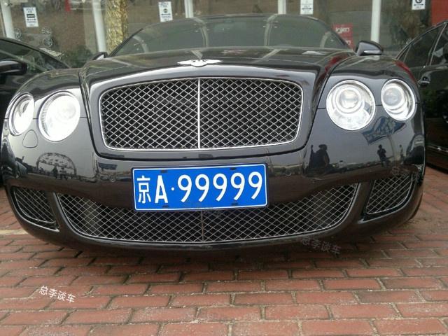 上海车牌风云!999999靓号车牌横空出世,车主背景成谜!”