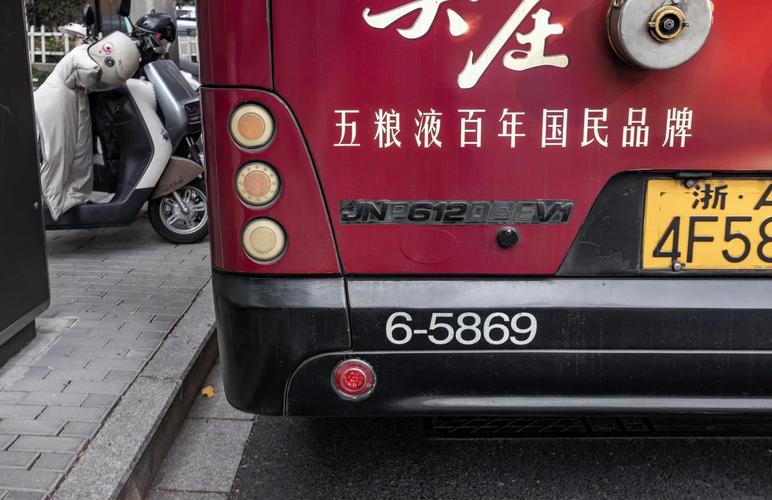 杭州电车靓号车牌引热议,车牌号竟成城市文化新符号