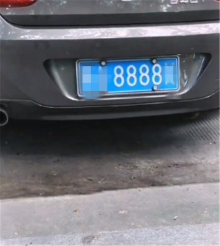 拉萨车牌8888售价惊人,竟高达XX万元!