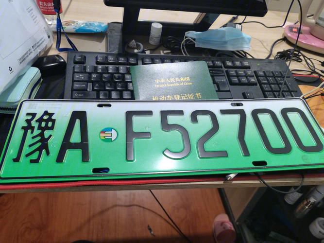 DMI车牌靓号:车牌界的明星,谁与争锋?