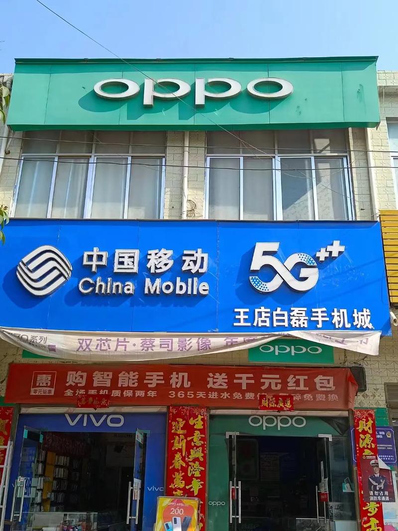泉城车牌,靓号转让,寻找有缘人