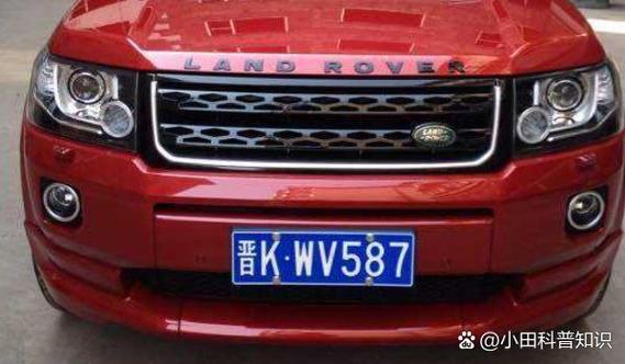 晋J车牌:究竟属于哪个城市的骄傲之车?