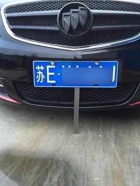苏e车牌车主注意!这个热门话题你绝对不能错过!