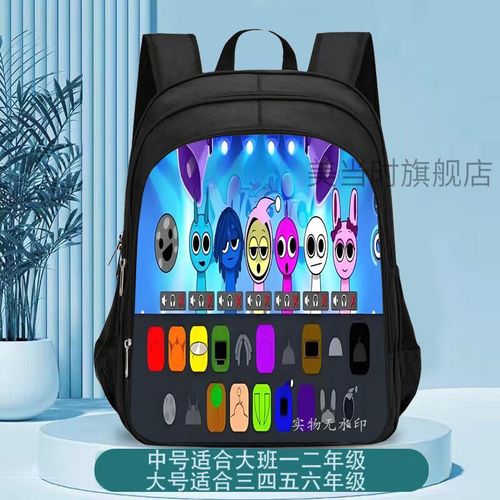 珠海车牌50选1攻略:中奖技巧,轻松中号!