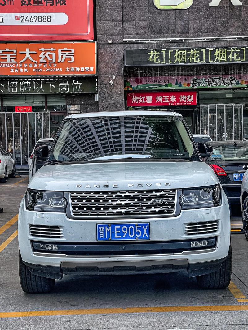 晋B车牌号:探寻山西晋城独特车标背后的故事
