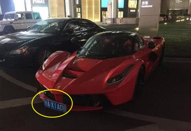 成都车牌靓号曾先生”喜提百万豪车,车牌价值惊人!