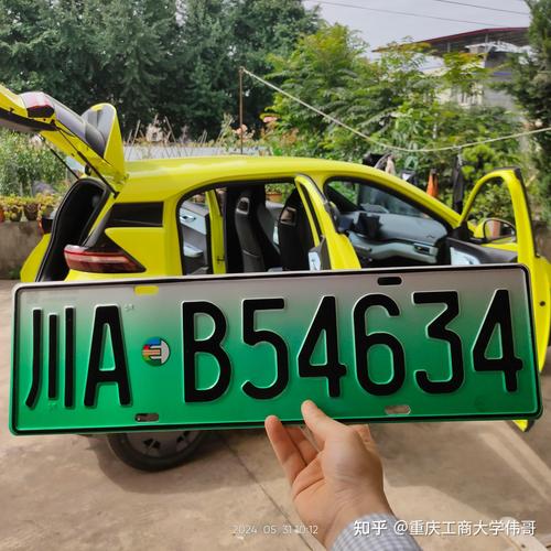 成都车牌靓号曾先生”喜提百万豪车,车牌价值惊人!