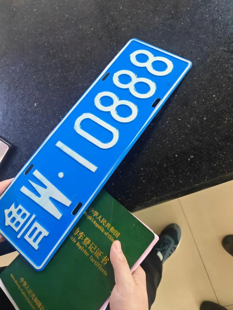 临沂车牌靓号价值几何?热门靓号价格之谜