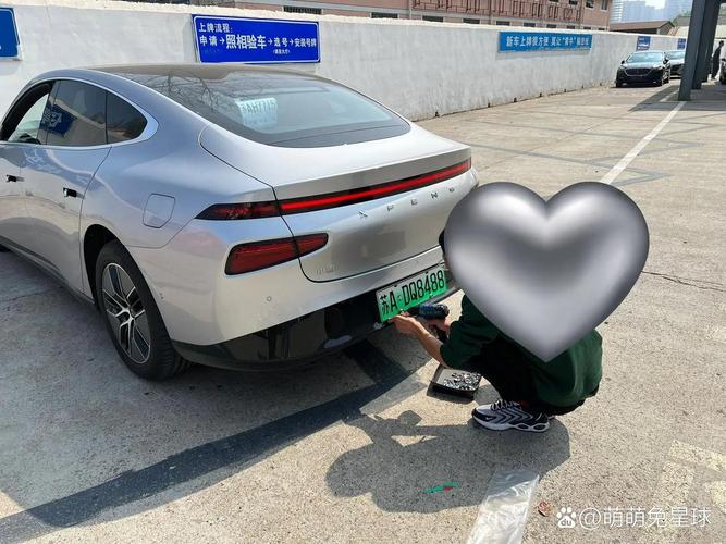 外地豪车齐聚南京,车牌成焦点,南京车市新趋势!