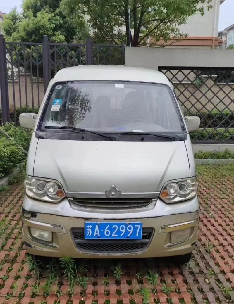 探寻岑溪车牌靓号,网罗独特风采瞬间