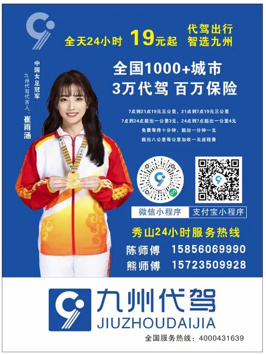 冀车牌靓号轻松代办,让您轻松驾驭梦想座驾!