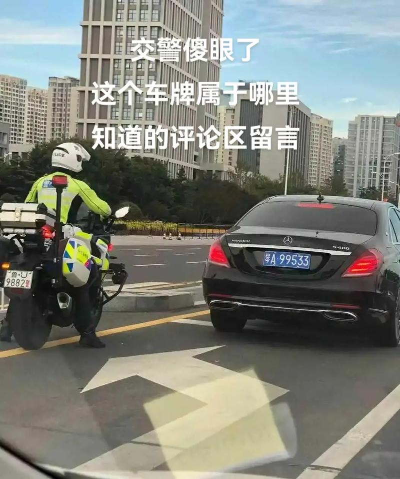 神秘车牌：aut背后的故事与热门关注