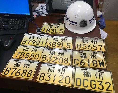 福州电动车牌新规来袭，后挂车牌引发热议！
