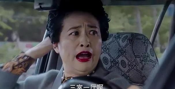我的前半生老金车牌号曝光,明星豪车背后的故事