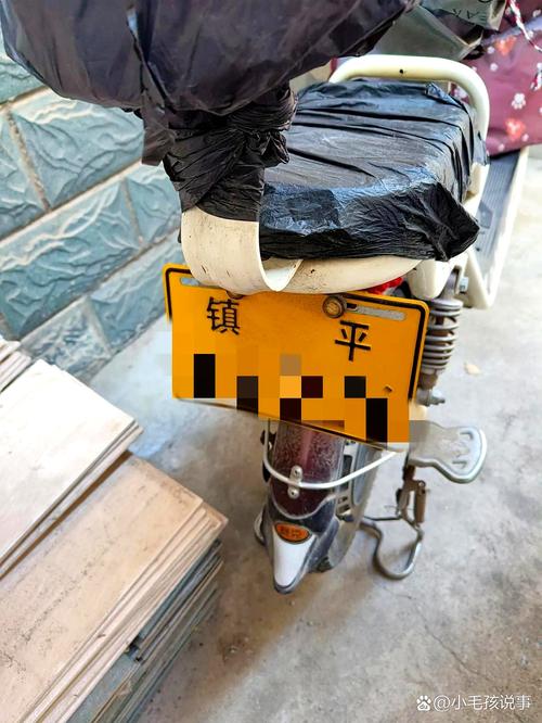 南阳市车牌靓号转让:稀有号码等你来抢