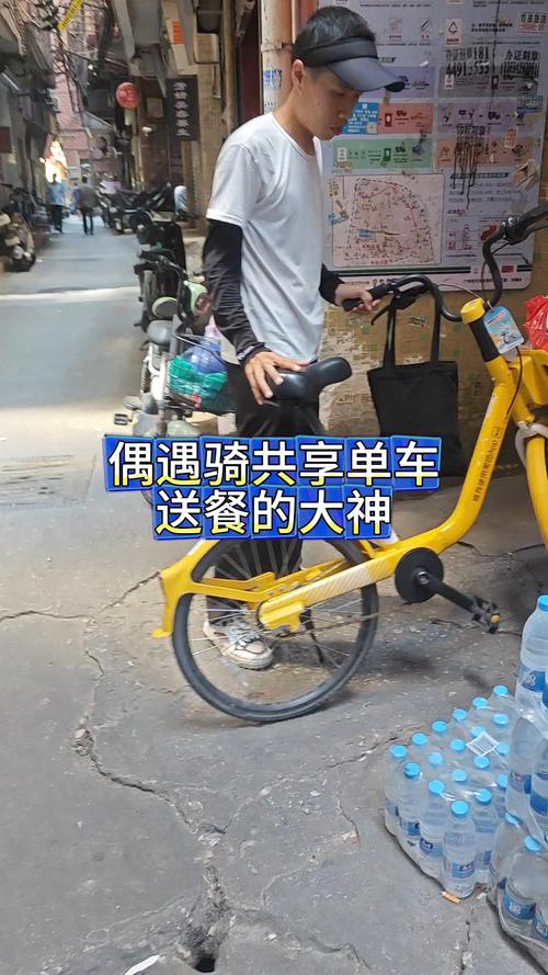 深圳外卖小哥无牌骑行,城市交通管理面临新挑战