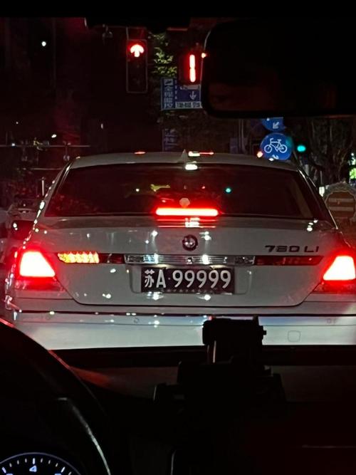 探寻靓号车牌市场的神秘之地