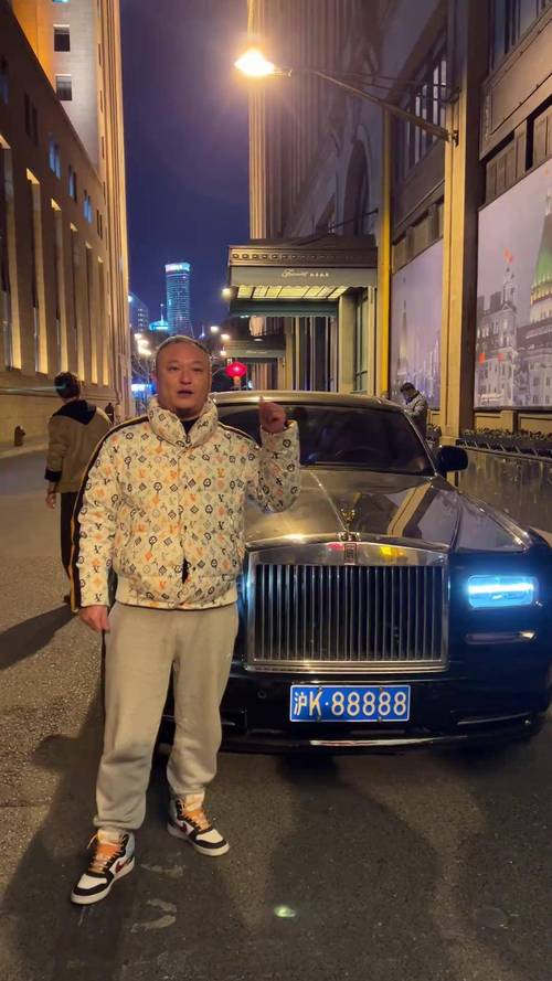 湖南靓号车牌,价值几何?车牌背后的隐形富豪