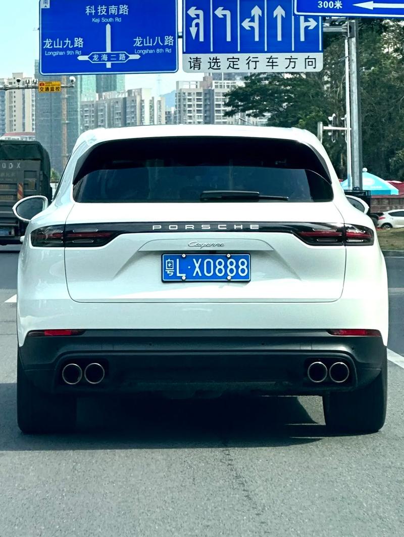 东莞车牌靓号6666引热议,车主晒出豪车引网友羡慕!”