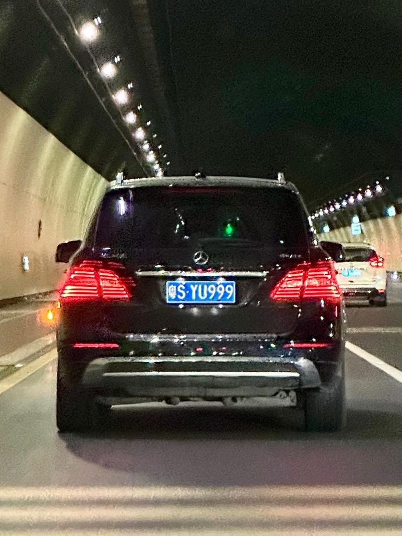 东莞车牌靓号6666引热议,车主晒出豪车引网友羡慕!”