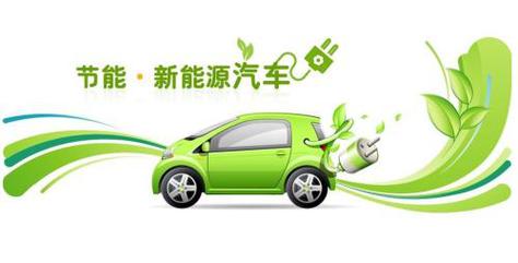 湛江新能源车牌靓号来袭,绿色出行新风尚!”