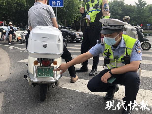 韩国电动自行车牌照新规出炉,车主们速看!