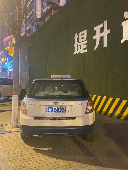 晋A太原车牌靓号:一牌难求的珍贵符号