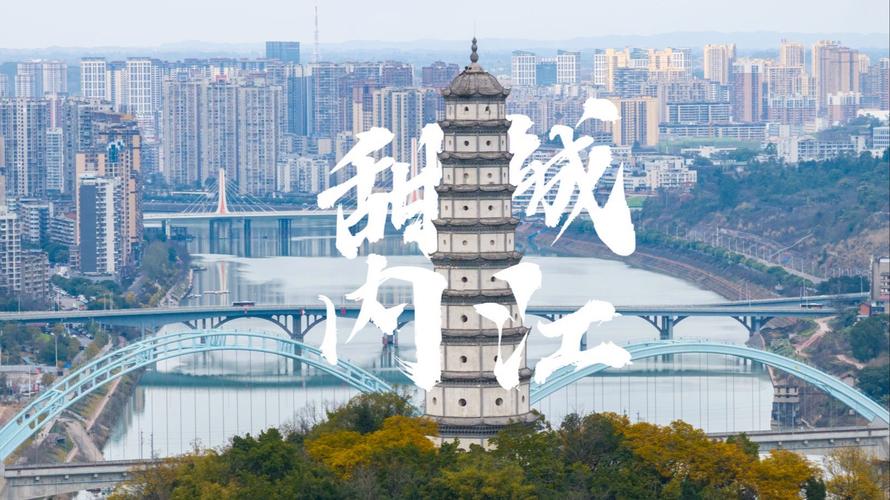 内江车牌号靓号:一抹独特风采,彰显城市魅力