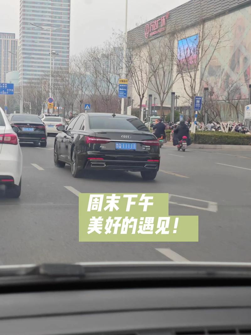 孝感车牌靓号，一牌难求，车主争相竞拍！