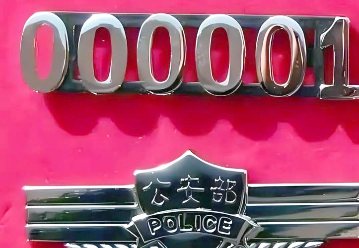 神秘车牌00002,背后竟隐藏着惊人秘密!
