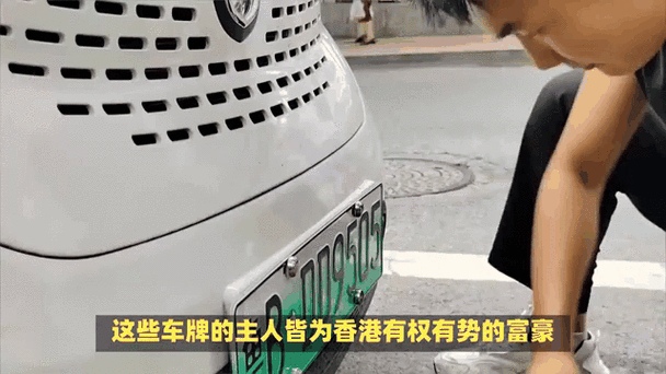 吉木萨尔车牌靓号:彰显非凡品味,车牌中的明星